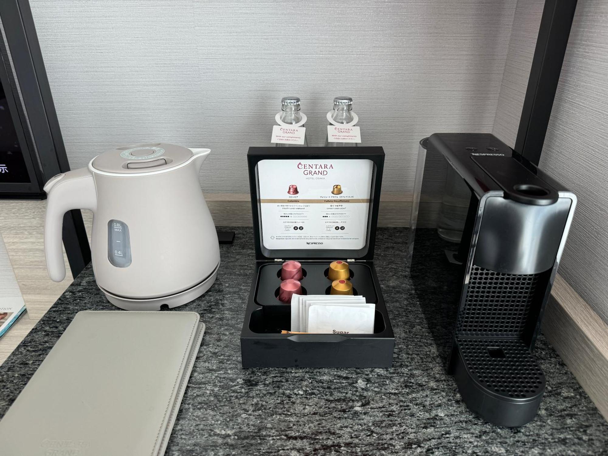 Centara Grand Hotel Осака Экстерьер фото A Nespresso coffee machine in a hotel room